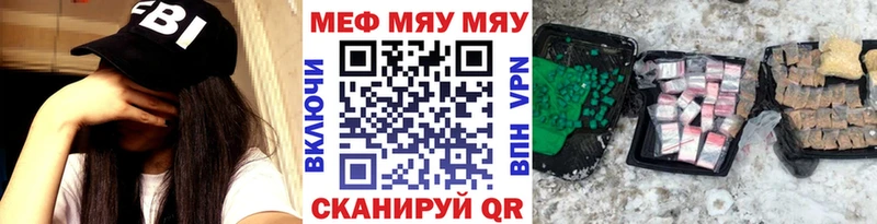 Продажа наркотиков Тотьма Alpha PVP  Конопля  АМФ  Меф  ГАШИШ  blacksprut tor  Кокаин 