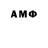ГАШИШ 40% ТГК Danger QD
