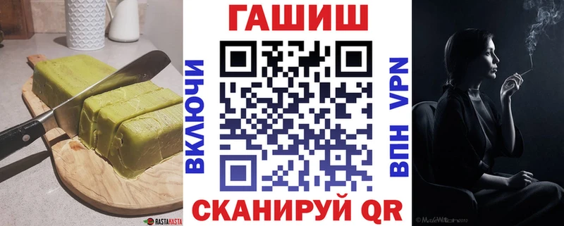 Еда ТГК конопля  наркошоп  это какой сайт  Тотьма 