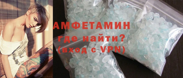 спайс Ростов