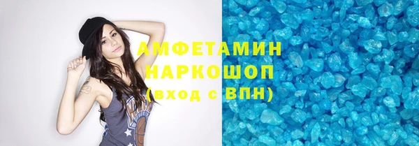кокс Богданович