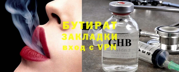 кокс Богданович