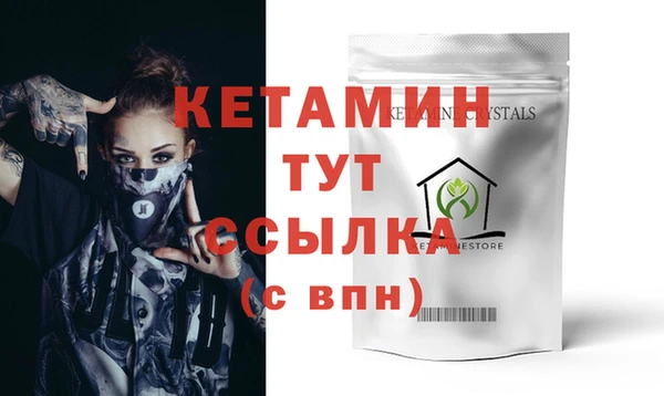 кокс Богданович