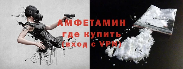 скорость Богородицк