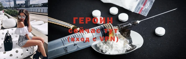 мдма Россошь