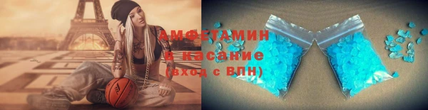 скорость Богородицк