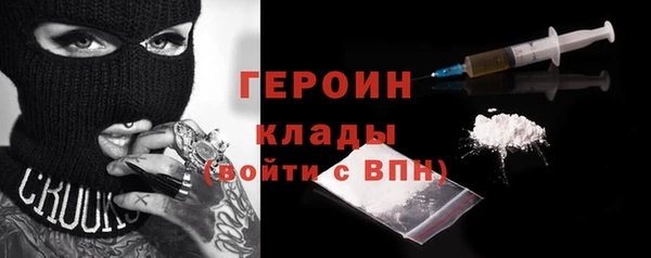 скорость Богородицк