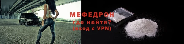 кокаин колумбия Рославль