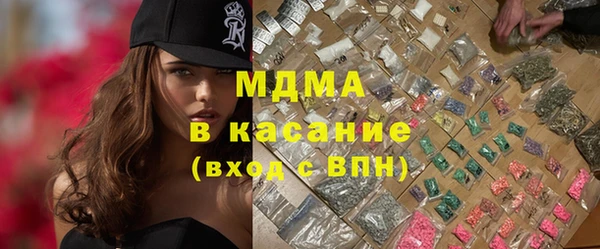 скорость Богородицк