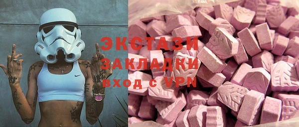 кокс Богданович
