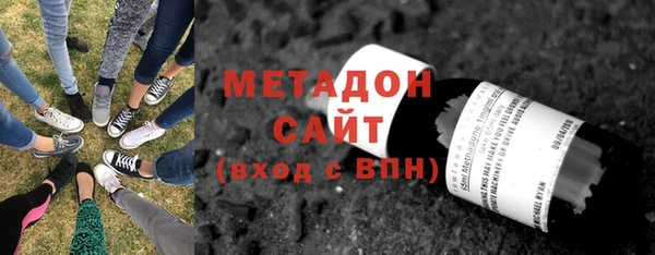 спайс Ростов