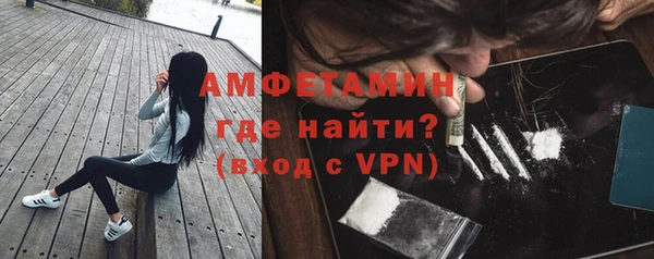 мдма Россошь