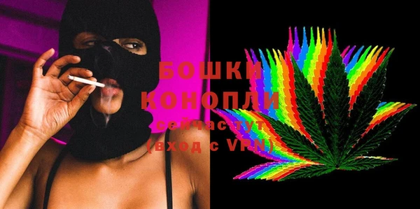 кокаин колумбия Рославль