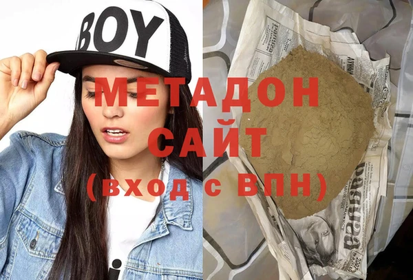 скорость Богородицк
