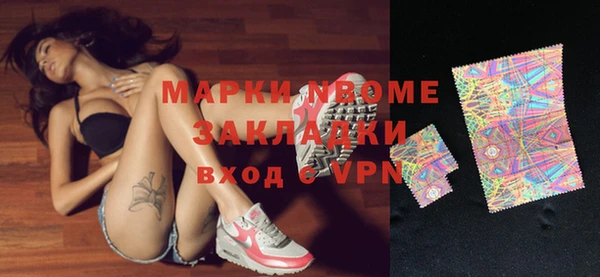кокс Богданович