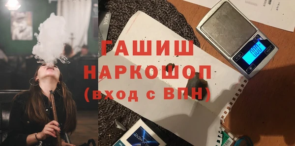 спайс Ростов