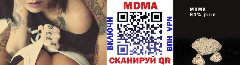 МДМА Molly  ссылка на мегу как войти  Тотьма  купить  сайты 